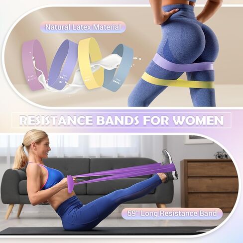 Pilates Ring Set for Women, 12" Pilates Ring and Ball Set with Resistance Bands for Home Workouts, Portable Pilates Kit with Bag & 2 Training Poster for Full Body Exercise in Kuwait