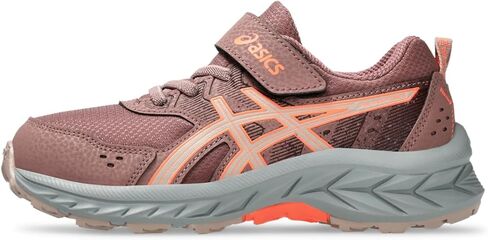 ASICS Kid's PRE Venture 9 Pre-School Running Shoes in Kuwait