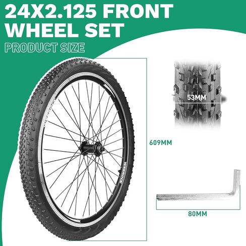 24 Inch Bicycle Front Wheel - 14Gx32H Spokes with ED Brass Nipples - 100mm Front Wheel with Tire and Tube (Front, 24 inch) in Saudi Arabia