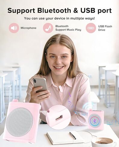 Voice Amplifier for Teachers with Dual Magnetic Wireless Lavalier Microphones & Noise Reduction - Bluetooth Portable Rechargeable Speaker for Classroom, Meetings, Yoga, Speeches (Pink) in Saudi Arabia
