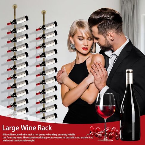 5 Pack 12 Bottle Wall Rack DIY Detachable Storage Organizer Wall Hanging Bottle Holder for Kitchen Pantry Dining Room Bar in Kuwait