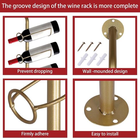 5 Pack 12 Bottle Wall Rack DIY Detachable Storage Organizer Wall Hanging Bottle Holder for Kitchen Pantry Dining Room Bar in Kuwait