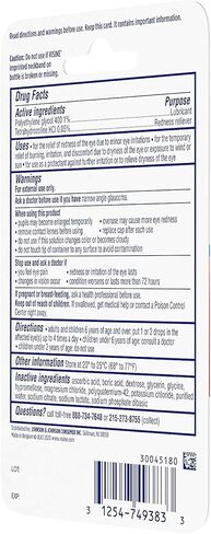 قطرات مرطبة للعين الحمراء من Visine لتخفيف الاحمرار وقطرات تشحيم للعين للمساعدة في ترطيب وتخفيف العيون الحمراء بسبب تهيج العين البسيط بسرعة .28oz in Kuwait