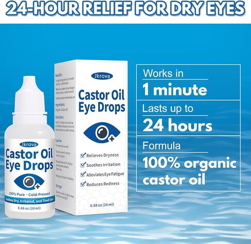 قطرات زيت الخروع للعين - ترطيب عميق وتخفيف مهدئ للعيون الجافة والمتهيجة والحكة والمتعبة | زيت الخروع العضوي المضغوط على البارد بنسبة 100% - 0.68 أونصة سائلة in Kuwait