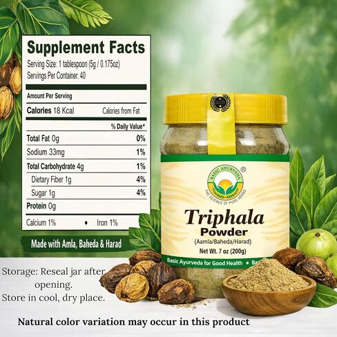 مسحوق الأيورفيدا التريفالا الأساسي | 7.05 أونصة (200 جرام) | مزيج أعشاب الأيورفيدا من أملا وهاريتاكي وبيبهيتاكي | يدعم عملية الهضم وصحة الأمعاء | خالي من الغلوتين، وغير معدل وراثيًا، ونباتي in Kuwait