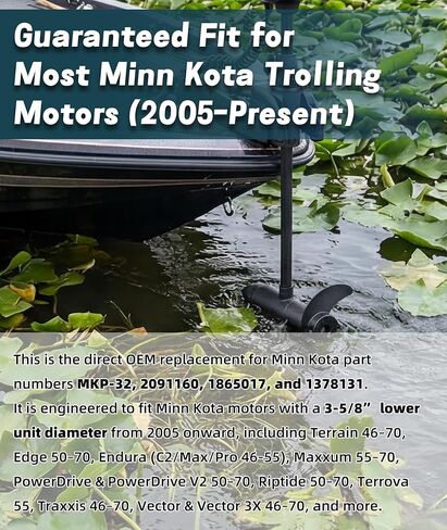 استبدال دعامة MKP-32 Weedless Weedge 2 لدعامة Minn Kota، Minn Kota - يناسب قطر المحركات 3-5/8 بوصة للحافة، Endura، PowerDrive، Riptide 50-70lb - تحل مروحة محرك التصيد محل 2091160 1865017 in Kuwait