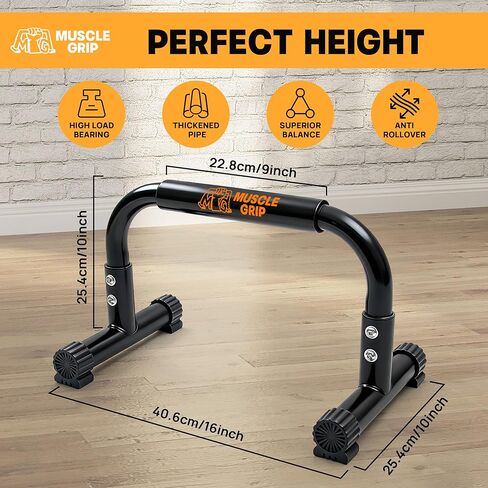 Push Up Bars Parallettes, 10" Heavy-Duty Steel Dip Bars with Non-Slip Foam Handles, Calisthenics Equipment for Handstands, L-Sit & Dips, Home Gym Workout Set with Jump Rope in Saudi Arabia