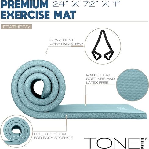 سجادة اليوغا بسمك 1 بوصة من Tone Fitness | بساط تمرين عالي الكثافة وغير قابل للانزلاق مع حزام حمل لليوجا والبيلاتس وتمارين الصالة الرياضية المنزلية | خيارات متعددة in Kuwait