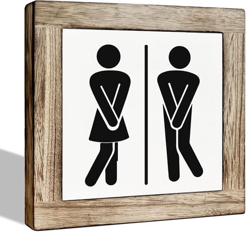 Bathroom Sign, Wooden Box Sign Plaque, Restroom Desk Sign, Funny Restroom Decoration, Kids Bathroom Decor, Farmhouse Tabletop Block Sign for Bathroom - Wash Your Hands Ya Filthy Animal in Kuwait
