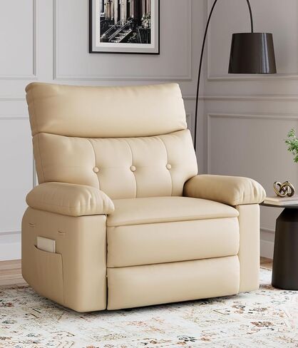IDEALHOUSE Oversized Swivel Recliner Dining Chair for Adults – Wide PU Leather Manual Rocker – Extra Thick Cushion – Side Pocket & Cup Holder – Ideal for Living Room, Bedroom, Nursery, Beige in Saudi Arabia
