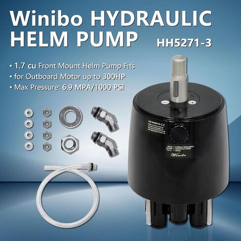 HH5271-3 خوذة مضخة التوجيه الهيدروليكية الخارجية، 1.7 cu مضخة خوذة أمامية للقوارب حتى 300 حصان، متوافقة مع قوارب الطرادات المتجولة in Kuwait