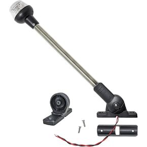 Pactrade Marine Boat LED All Round Anchor Plugin Light Pole 24" Collar USCG 93LM