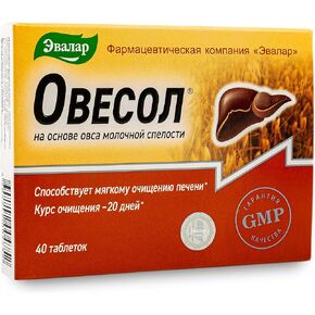 Evalar Oat Extract Immortelle Turmeric Herbs Ovesol Siberian 40 Tabs