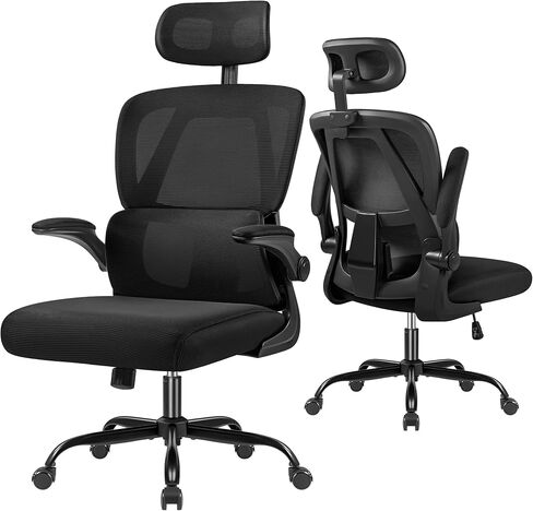 Ergonomic Office Chair, Breathable Mesh Seat, High Back with Adjustable Lumbar Support, Headrest and Flip-up Arms, Deep Black, K1 in Saudi Arabia