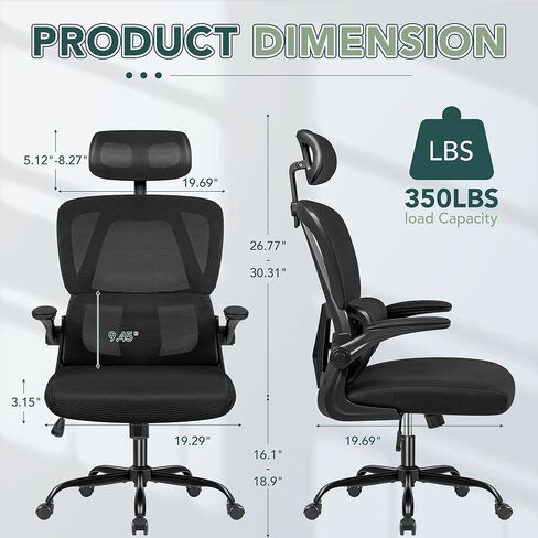 Ergonomic Office Chair, Breathable Mesh Seat, High Back with Adjustable Lumbar Support, Headrest and Flip-up Arms, Deep Black, K1 in Saudi Arabia