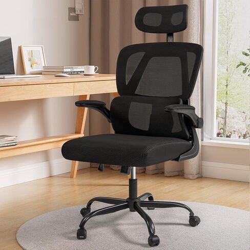 Ergonomic Office Chair, Breathable Mesh Seat, High Back with Adjustable Lumbar Support, Headrest and Flip-up Arms, Deep Black, K1 in Saudi Arabia