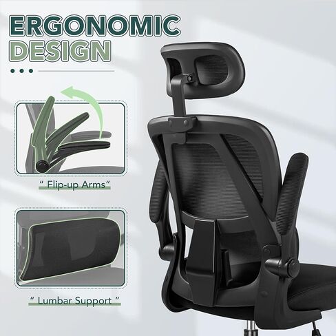 Ergonomic Office Chair, Breathable Mesh Seat, High Back with Adjustable Lumbar Support, Headrest and Flip-up Arms, Deep Black, K1 in Saudi Arabia
