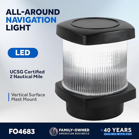 Five Oceans LED Anchor Light, Boat Navigation Lights, High Performance Polycarbonate Housing, 12V DC, Meets USCG 2 NM Rule, Vertical Mount for Sailboats - FO4683 in Saudi Arabia
