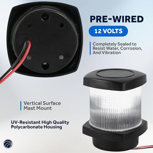 Five Oceans LED Anchor Light, Boat Navigation Lights, High Performance Polycarbonate Housing, 12V DC, Meets USCG 2 NM Rule, Vertical Mount for Sailboats - FO4683 in Saudi Arabia