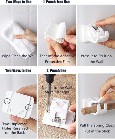 حامل دعامة قضيب ستارة ذاتي اللصق، 10 قطع بدون مثقاب حامل قضيب ستارة جداري ودعامات قضيب المناشف للحمام المنزلي واستخدام الفندق، أبيض in Kuwait