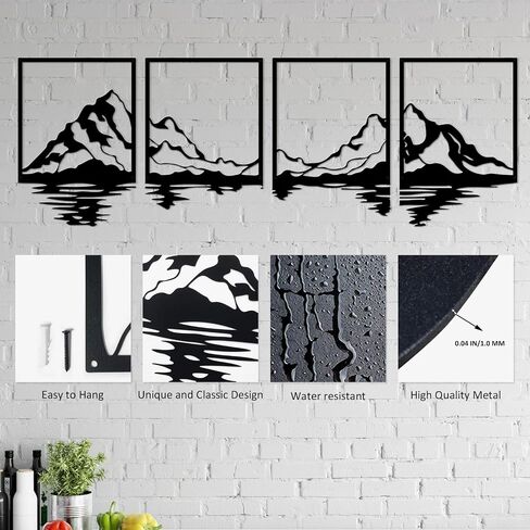 ESTART 4 Pcs Metal Mountain Wall Art, Large Mountains Wall Decor, Mountain Forest Decorative Painting Suitable For Living Room Bedroom Office Indoor And Outdoor (Mountains Rivers Large) in Saudi Arabia