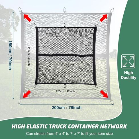 شبكة بضائع شاحنة مزدوجة الطبقة لسرير شاحنة الالتقاط لحمل الأمتعة والبقالة وإكسسوارات السيارات شبكة بنجي للتخزين مع 8 خطافات معدنية (مرونة للغاية 4 × 4 بوصات) in Kuwait