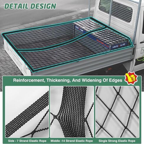 شبكة بضائع شاحنة مزدوجة الطبقة لسرير شاحنة الالتقاط لحمل الأمتعة والبقالة وإكسسوارات السيارات شبكة بنجي للتخزين مع 8 خطافات معدنية (مرونة للغاية 4 × 4 بوصات) in Kuwait
