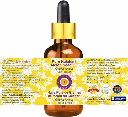 dèveherbes زيت بذور البطيخ كالاهاري النقي (Citrullus lanatus) مع قطارة زجاجية معصورة على البارد 15 مل (0.50 أونصة) in Saudi Arabia