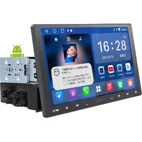 A5L 10 '' Android Double Din & Single Din Adaptive Car Stereo ، راديو شاشة Qled عائم مع Carplay و Android Auto ، WiFi/BT/USB ، كاميرا النسخ الاحتياطي ، HD LRV ، 2G+32G ، DSP/FM in Kuwait