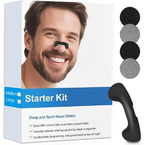 شرائط أنف للشخير، موسعات أنف قوية للغاية للنوم، شرائط أنف من السيليكون بتصميم خطاف وحلقة، تعمل على تحسين جودة التنفس والنوم - 60 قطعة، أسود in Kuwait