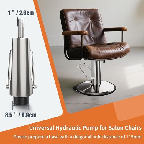 مضخة هيدروليكية بديلة لكرسي الحلاقة - ارتفاع قابل للتعديل 5.5 بوصة، سعة الوزن 440 رطل/200 كجم، مضخة هيدروليكية بديلة لكرسي صالون التجميل بأربعة مسامير، جزء بديل لمعظم كراسي التصميم القياسية in Kuwait