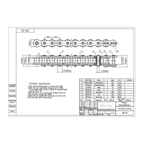 PGN #80 Heavy Duty Roller Chain - 10 Feet + 2 Free Connecting Links - #80H - 119 Links in Saudi Arabia
