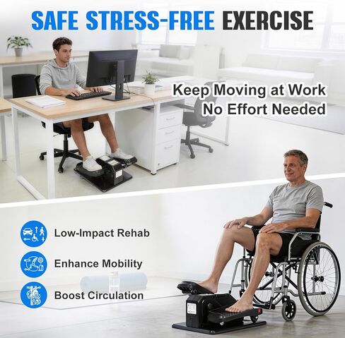 جهاز تمارين بيضاوي الشكل تحت المكتب من تابيكي، جهاز تمرين الساق البيضاوي الكهربائي لكبار السن مع جهاز تحكم عن بعد و12 سرعة، جهاز تمرين بدواسة كهربائي محمول هادئ للمنزل مع شاشة عرض in Kuwait