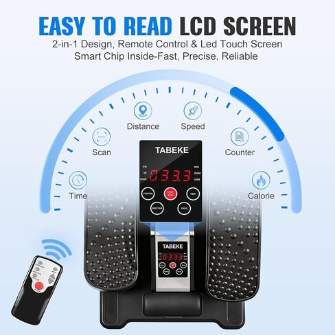 جهاز تمارين بيضاوي الشكل تحت المكتب من تابيكي، جهاز تمرين الساق البيضاوي الكهربائي لكبار السن مع جهاز تحكم عن بعد و12 سرعة، جهاز تمرين بدواسة كهربائي محمول هادئ للمنزل مع شاشة عرض in Kuwait