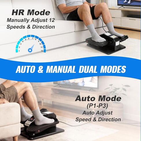 جهاز تمارين بيضاوي الشكل تحت المكتب من تابيكي، جهاز تمرين الساق البيضاوي الكهربائي لكبار السن مع جهاز تحكم عن بعد و12 سرعة، جهاز تمرين بدواسة كهربائي محمول هادئ للمنزل مع شاشة عرض in Kuwait