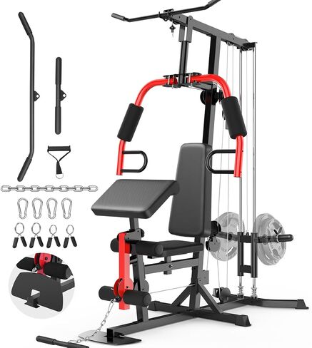 OPPSDECOR Home Gym Equipment, Multifunctional Workout Station with Pulley System, All in One Adjustable Exercise Equipment with LAT Pulldown & Chest Press & PEC Deck Fly & Leg Extension & Rowing in Saudi Arabia