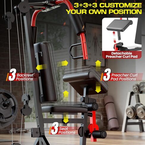 OPPSDECOR Home Gym Equipment, Multifunctional Workout Station with Pulley System, All in One Adjustable Exercise Equipment with LAT Pulldown & Chest Press & PEC Deck Fly & Leg Extension & Rowing in Saudi Arabia