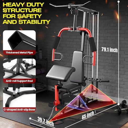 OPPSDECOR Home Gym Equipment, Multifunctional Workout Station with Pulley System, All in One Adjustable Exercise Equipment with LAT Pulldown & Chest Press & PEC Deck Fly & Leg Extension & Rowing in Saudi Arabia