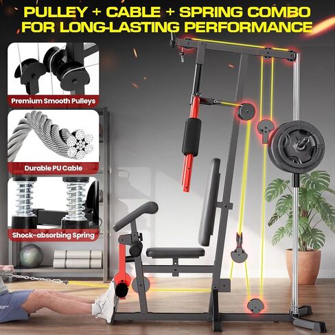 OPPSDECOR Home Gym Equipment, Multifunctional Workout Station with Pulley System, All in One Adjustable Exercise Equipment with LAT Pulldown & Chest Press & PEC Deck Fly & Leg Extension & Rowing in Saudi Arabia