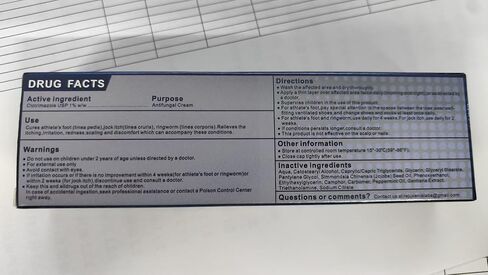 Antifungal Cream Clotrimazole 1%: Treatment for Ringworm, Jock Itch, Athlete’s Foot & Skin Fungal Infections – Relieves Itching, Burning, Cracking & Redness – Natural Botanicals Enhanced (30g) in Kuwait