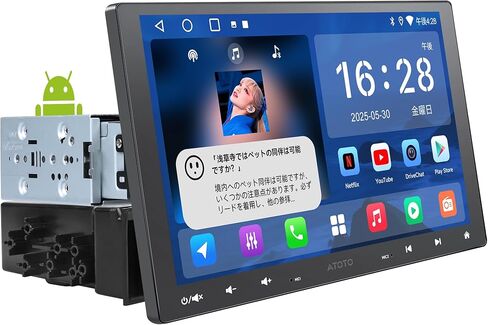 A5L 10 '' Android Double Din & Single Din Adaptive Car Stereo ، راديو شاشة Qled عائم مع Carplay و Android Auto ، WiFi/BT/USB ، كاميرا النسخ الاحتياطي ، HD LRV ، 2G+32G ، DSP/FM in Kuwait