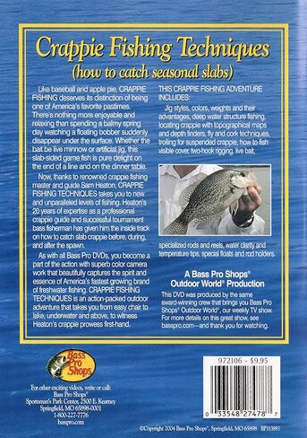 تقنيات صيد الكرابي (DVD) in Saudi Arabia
