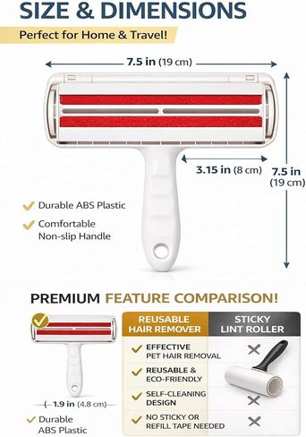 أسطوانة إزالة شعر الحيوانات الأليفة قابلة لإعادة الاستخدام للأثاث والأريكة والسجاد والفراش - أداة إزالة شعر الكلاب والقطط ذاتية التنظيف، بدون شريط لاصق، أسطوانة الوبر قابلة لإعادة الاستخدام in Kuwait