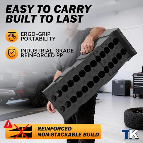 Car Ramps for Oil Changes and Vehicle Lift, 7.1 Inch Lift, 11.1 Inch Wide Tire Heavy Duty Ramps for SUV & Truck, 16,000 lbs Capacity, 2pcs in Kuwait
