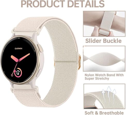 6 Pack Stretchy Nylon Watch Bands Compatible with Garmin Vivoactive 6/ Vivoactive 5, 20mm Soft Loop Elastic Sport Replacement Straps for Garmin Vivoactive 3 / 3Music Women Men in Kuwait