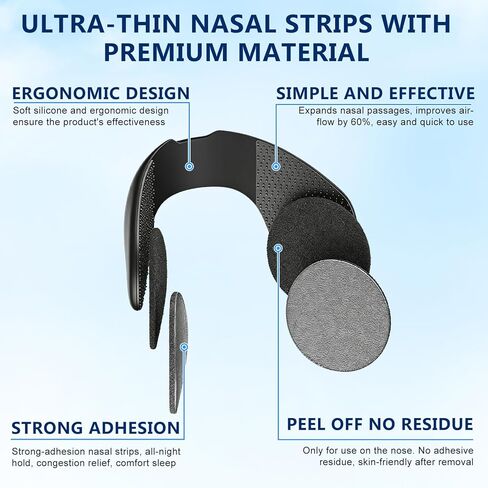شرائط أنف للشخير، موسعات أنف قوية للغاية للنوم، شرائط أنف من السيليكون بتصميم خطاف وحلقة، تعمل على تحسين جودة التنفس والنوم - 60 قطعة، أسود in Kuwait