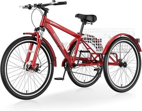 دراجة ثلاثية العجلات للكبار من Slsy، دراجة ثلاثية العجلات ذات 7 سرعات، دراجة ثلاثية العجلات مقاس 24/26 بوصة للكبار مع سلة تسوق، دراجة ثلاثية العجلات للرجال والنساء in Kuwait