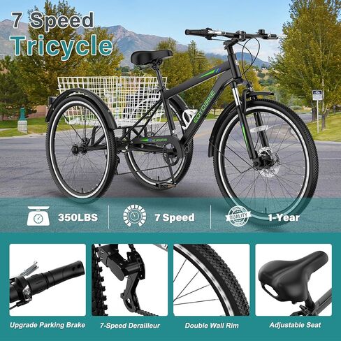 دراجة جبلية ثلاثية العجلات للبالغين من MOPHOTO، دراجة جبلية ذات 7 سرعات و3 عجلات للبالغين، دراجة كروزر 24/26/27.5 بوصة مع فرامل قرصية أمامية، شوكة تعليق أمامية، سلة شحن خلفية، سعة 350 رطل، للرجال والنساء in Kuwait