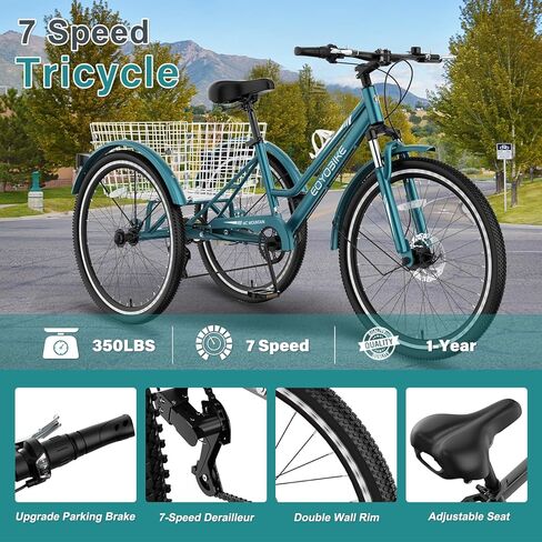 دراجة جبلية ثلاثية العجلات للبالغين من MOPHOTO، دراجة جبلية ذات 7 سرعات و3 عجلات للبالغين، دراجة كروزر 24/26/27.5 بوصة مع فرامل قرصية أمامية، شوكة تعليق أمامية، سلة شحن خلفية، سعة 350 رطل، للرجال والنساء in Kuwait