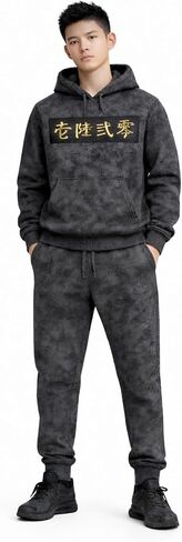 Ilia Malinin Official Youth Sportswear Set – White or Dark Gray Marble in Saudi Arabia